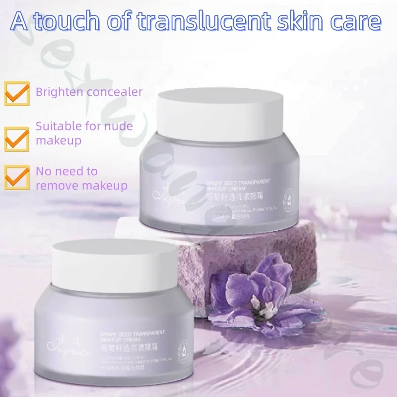 50 г полупрозрачный крем без макияжа с виноградными косточками для телесного