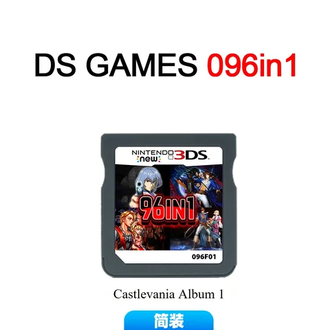 MINISO Карта для Nintendo DS 4300 в 1