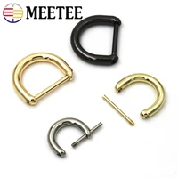 meetee 510pcs id13162025mm metal d ring buckle bags ring screw replace hanging hook diy luggage decor buckles hardware parts