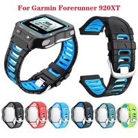 new colorful silicone wrist strap watchband for garmin forerunner 920xt straps srewsutility knife smart watch wristband correa