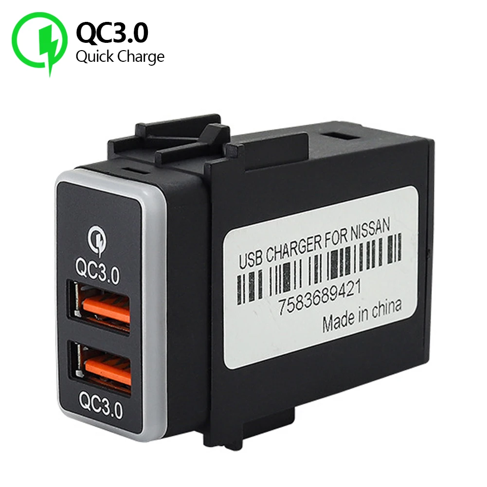 

Автомобильное зарядное устройство с двумя USB-портами, 5 В, 3,2 А