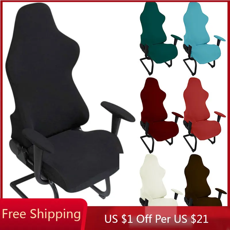 4pc/1 Set Spandex Office Chair Cover Gaming Covers Elastic Armchair Seat Computer Chairs Slipcovers Housse De Chaise - купить по