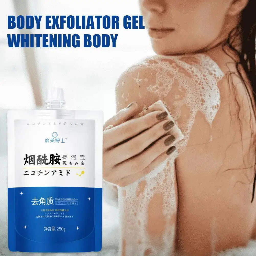 

Body Exfoliator Gel Whitening Body Moisturizer Mild Rubbing Body Mud Nicotinamide Full Cleansing Cleansing Deep Effective G L9I4