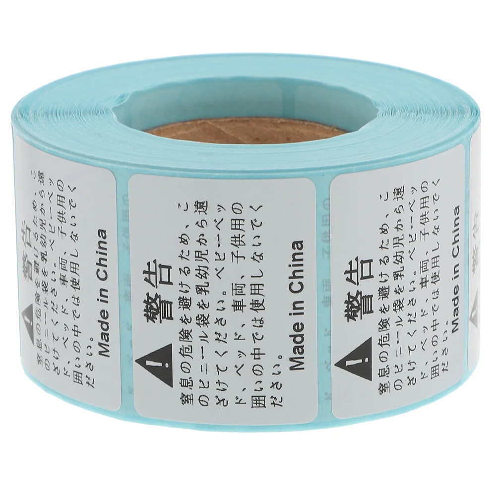 

1 Roll Durable Simple Portable Premium Warning Signs Packing Labels for Safety Warning