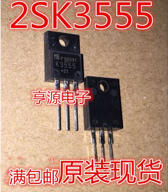

Free shipping 2SK3555 2SK3555-01MR K3555 10PCS