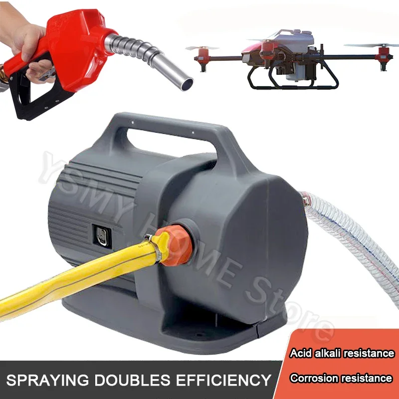 Насос для перекачки жидкости 12/24/48 В 80 л наполнение бочонка дозирующий насос агро