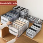 Складной органайзер для шкафа, ящик-разделитель, органайзер для детской коробки для хранения носков, органайзер для хранения брюк с ручкой