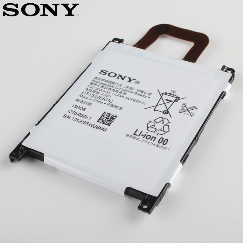 Оригинальный запасной аккумулятор Sony LIS1532ERPC для SONY Xperia Z1 L39T L39U оригинальный