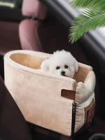 portable pet car seat central control nonslip dogs carriers safe car travel armrest box booster kennel bed small dog supplies