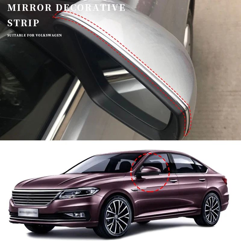 

Зеркало заднего вида для Volkswagen Lavida Sagitar Bora POLO Golf Tuyue Explore Yue Lingdu