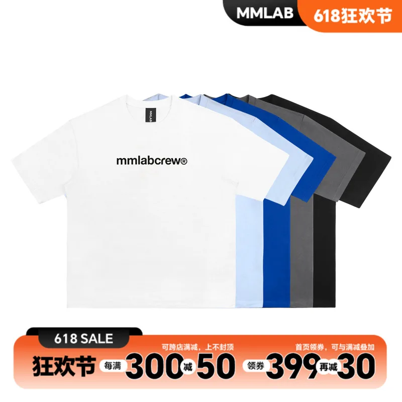 Mmlabcrew Summer New Simple Logo Print White Navy Blue Dark Loose Cotton round Neck Short sleeve T-shirt |