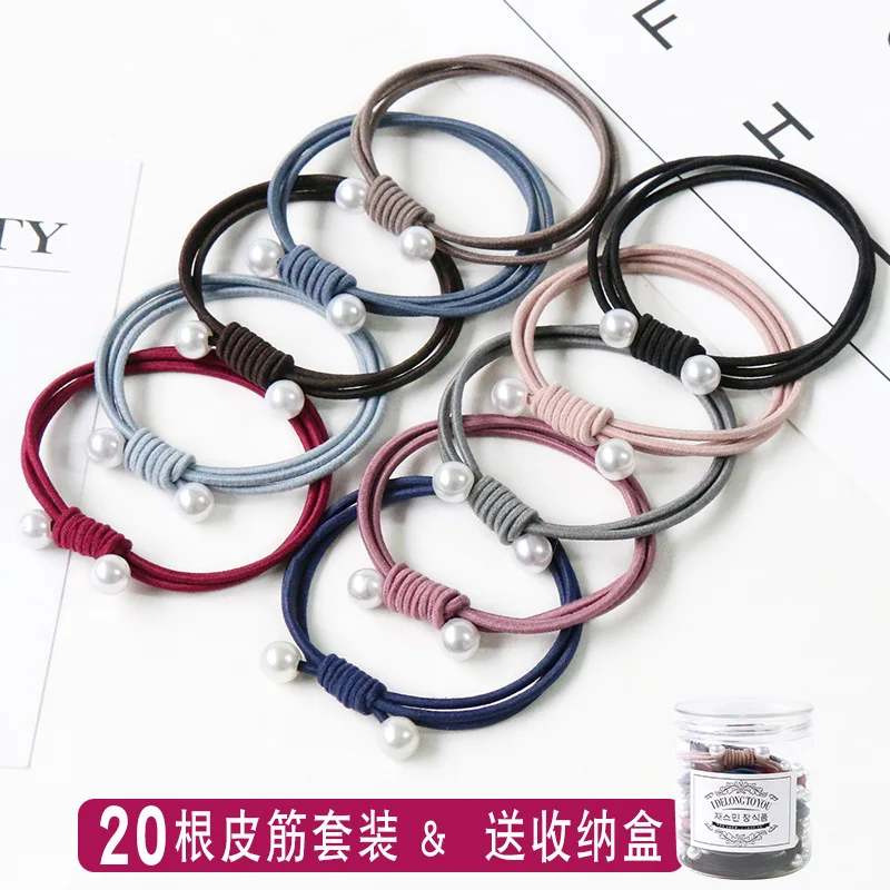 

20 Pcs/set Pearl Elastic Hair Bands Solid Beads Hair Ties Rubber Bands Set for Women Girls Ponytail Hair Accessories Wholesale