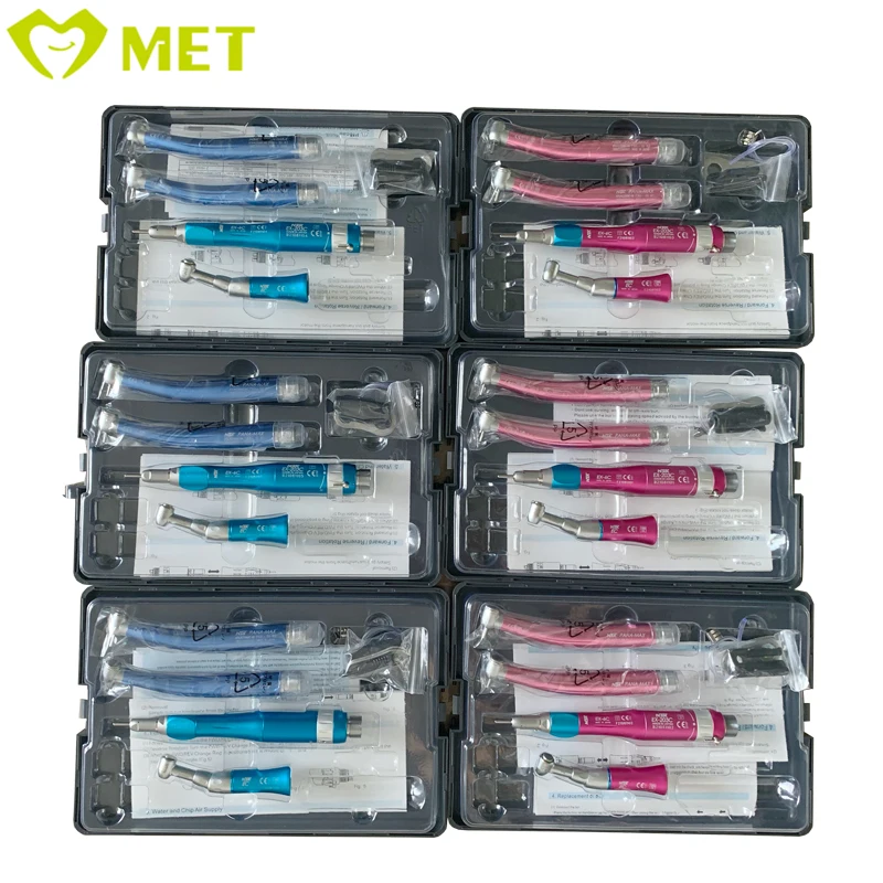 Медицинский вмятин Meite al Поставка типа N-SK кнопочный светодиодный Набор