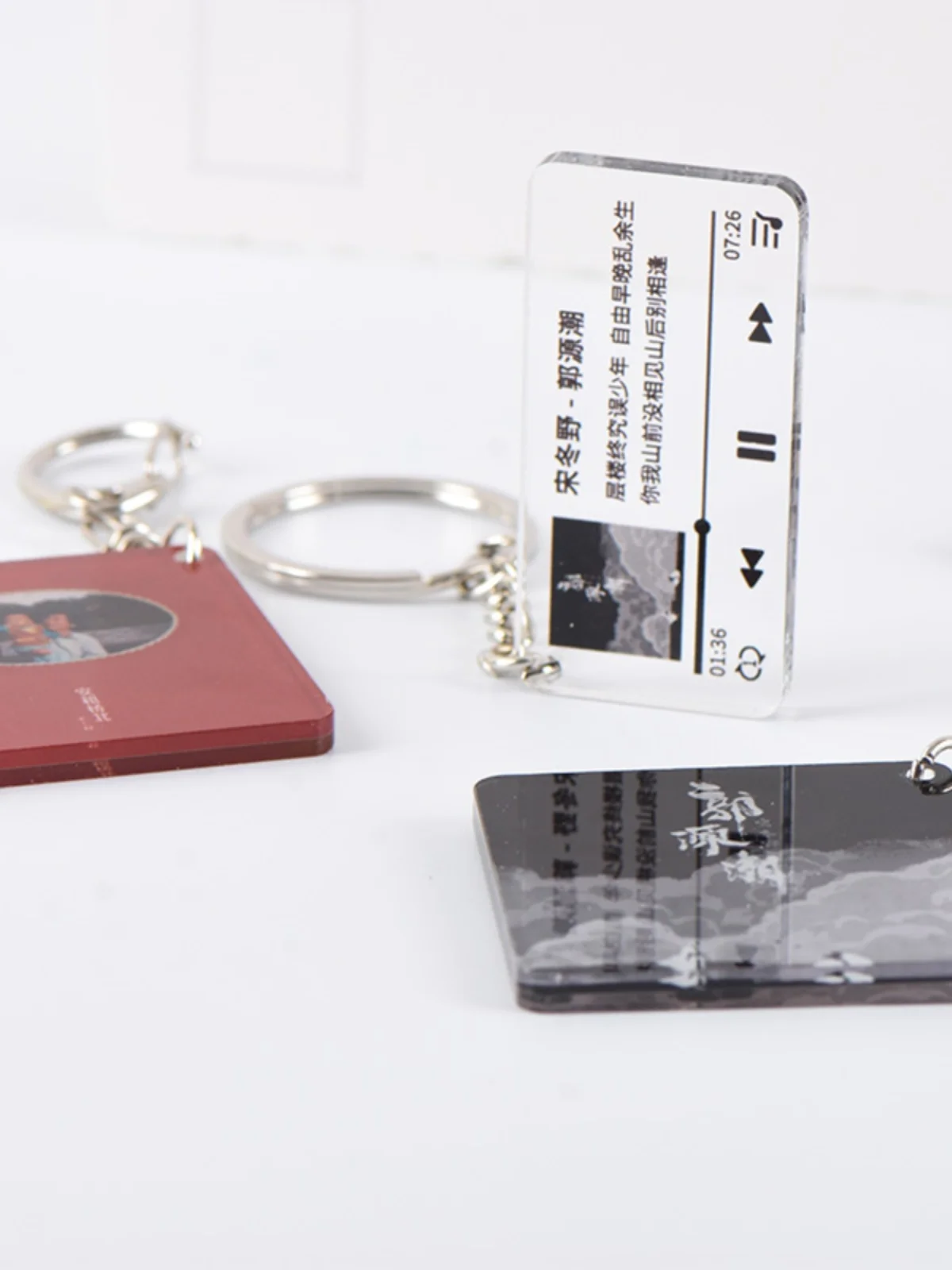 Брелок с текстами альбома Song Dongye мост Анхе популярные народные акриловые