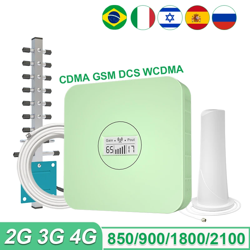 1800 2100 мгц. 1800 2100 мгц