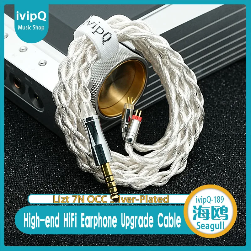 ivipQ-189 Seagull Lizt HiFi наушники IEM кабель 7N OCC посеребренный коаксиальный провод 3,5 мм4,4 мм MMCX0,78 мм2PIN для SUPERIOR Rinko (art.: 3920ca75df191) - 3920ca75df191