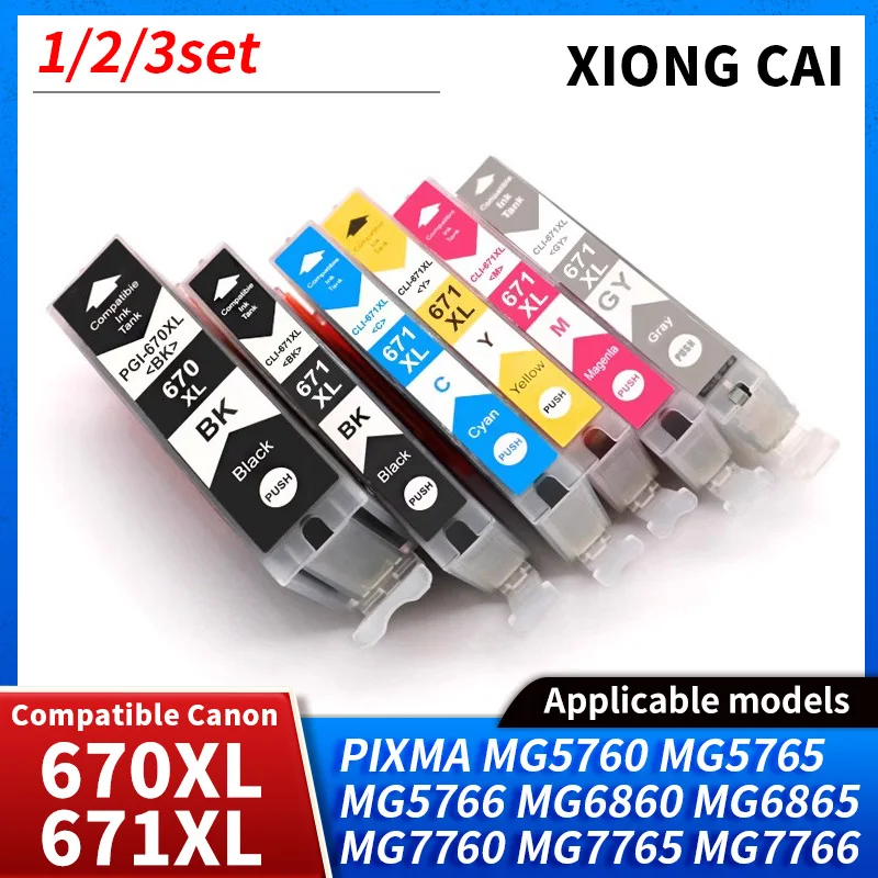 PGI-670xl CLI-671xl 670 чернильный картридж совместимый с принтером Canon PIXMA MG5760 MG5765 MG5766 MG6860
