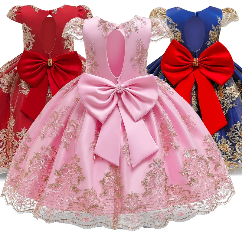 

Formal Baby Frocks Clothes for Girl 4-10Yrs Girls Dress Mesh Pearls Children Wedding Party Dresses Kids Evening Ball Gowns