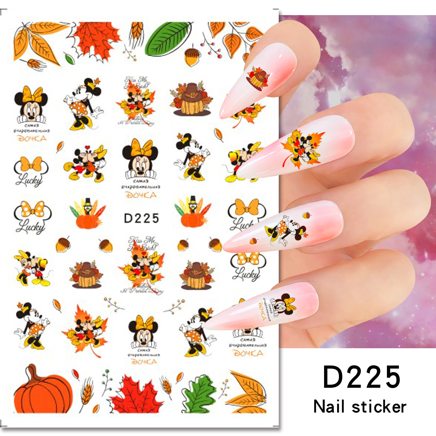 1 шт. Дисней Новые украшения для ногтей милый мультфильм Микки и Минни наклейки
