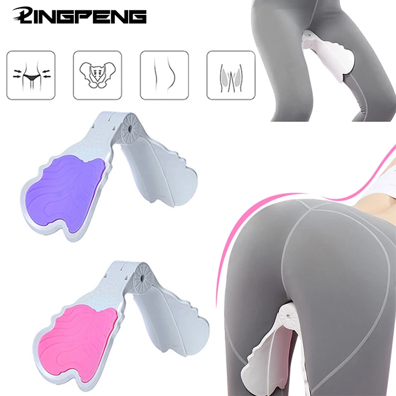 

Women Butt Gripper Postpartum Repair Hip Exerciser Peach Hip Exerciser Sexy Exercise Yoga Fitness Equipment