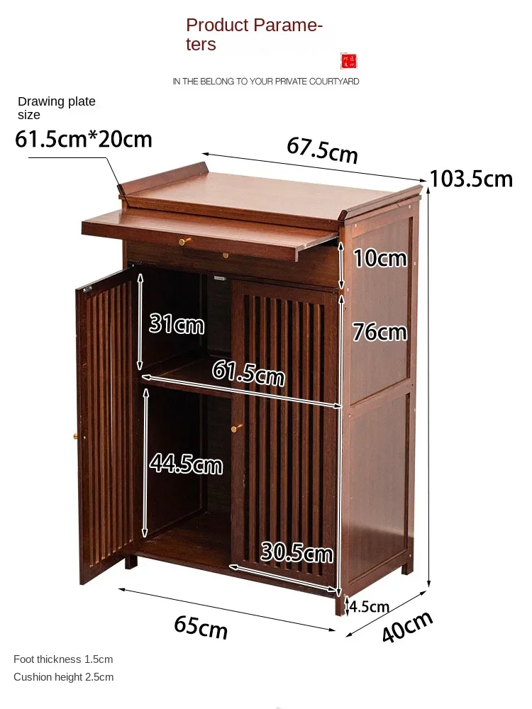 Стол для благовоний SGF Gongtai домашний шкаф с Богом богатства