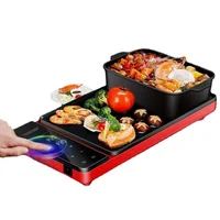 Hot Pot Barbecue All-in-One Pot Household Barbecue Plate Barbecue Stove Fried Electric Baking Pan Commercial Smoke-Free Grilled