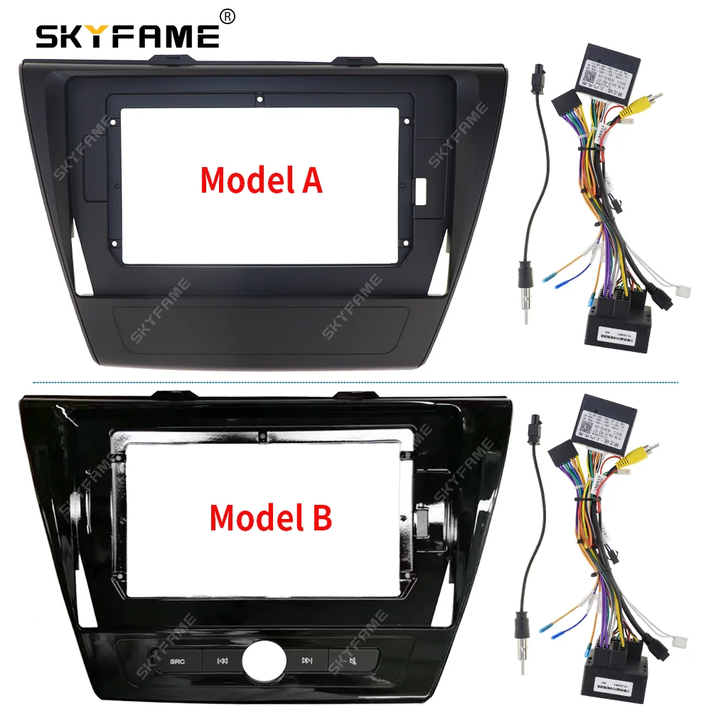 SKYFAME Car Fascia Frame Adapter Canbus Box For Roewe i5 2019-2020 Android Big Screen Radio Dash Fitting Panel Kit |