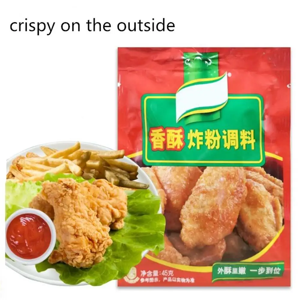 

2 bags Crispy fried powder 45g bag wrapped powder fried pork chop seasoning powder Orleans roast chicken wings marinade