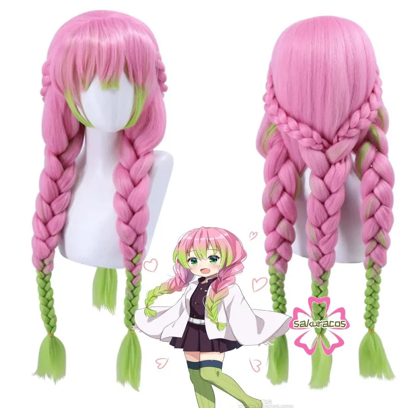

Demon Slayer Kanroji Mitsuri Cosplay Wig Kimetsu No Yaiba Costume Long Pink Mixed Green Braid Party Hair + Free Wig Cap