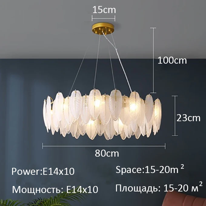 Люстра BIBOTE стеклянная с перьями