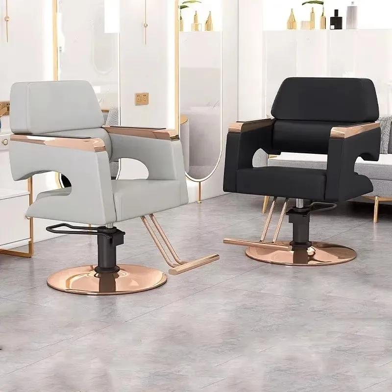 Дизайн Удобное парикмахерское кресло Эстетика Простое современное модное Nordic