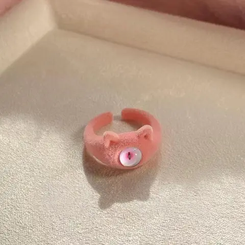 Кольцо «кошачий глаз» черное регулируемое