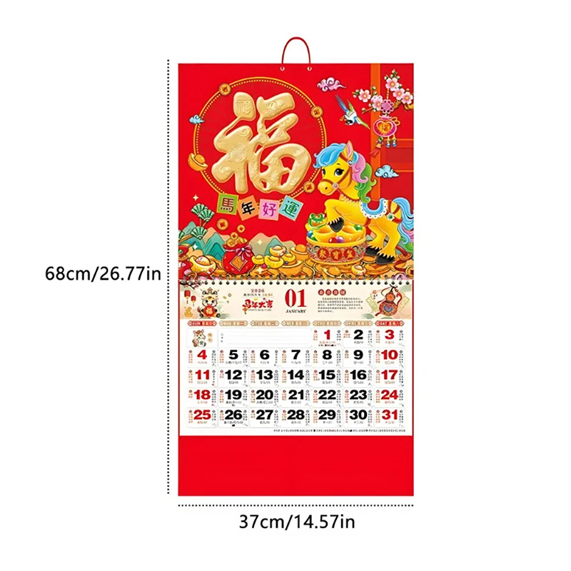 2026 Year The Horse Wall Calendars Chinese Lunar Date Calendar Tear Off Daily Calendar Hanging Lucky Character Home Decor (art.: 3920d2f6af0ef) - 3920d2f6af0ef
