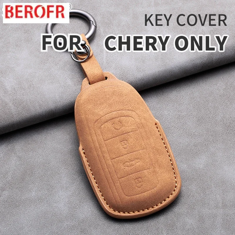 Чехол для автомобильного ключа брелок Chery Tiggo 7 pro 8 Pro Plus Exeed 2 3x Arrizo 5 Omoda C5 fx Gx 5x EQ7 2021