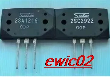 Оригинальный запас 2SA1216 2SC2922 A1216 C2922