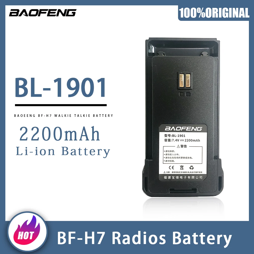 

BL-1901 Baofeng Original BF-H7 Walkie Talkie Li-ion Battery 2200mAh 7.4V Extra Battery For Two Way Radios BF1901 BFH7 Interphone