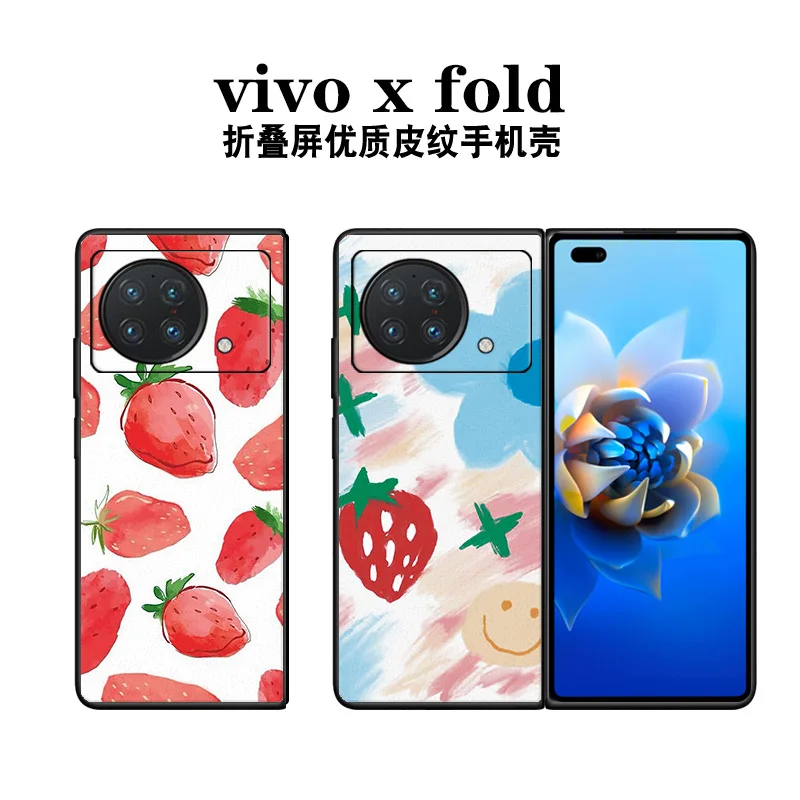 

Чехол для VIVO X Fold чехол для Vivo X Fold 5G