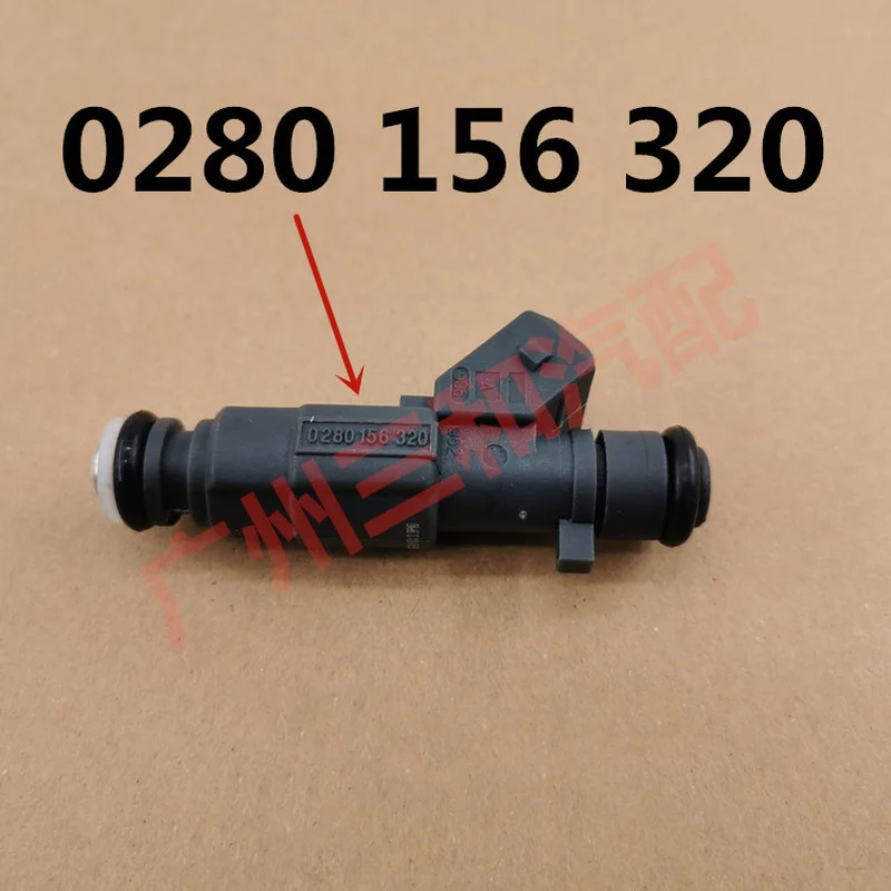 

0280 156 320 Fuel Injector Solenoid Valve Fuel Injection Motor Fuel Spray Nozzle for BYD F3 F0 F6 S6 G3 G6