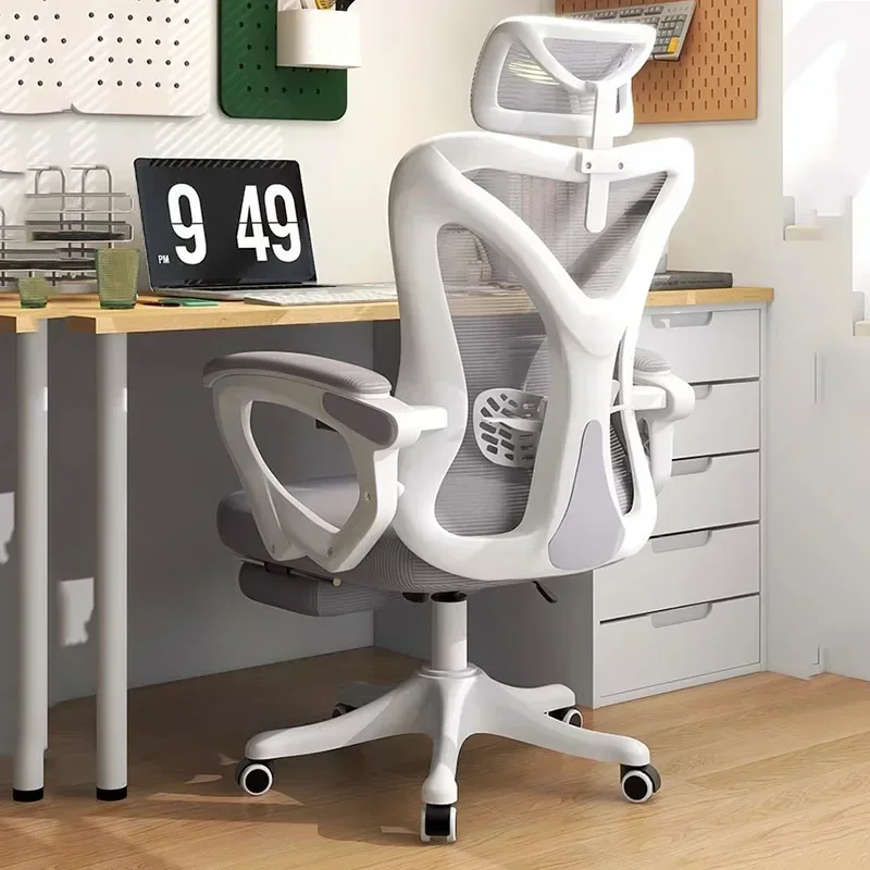 Компьютерное кресло