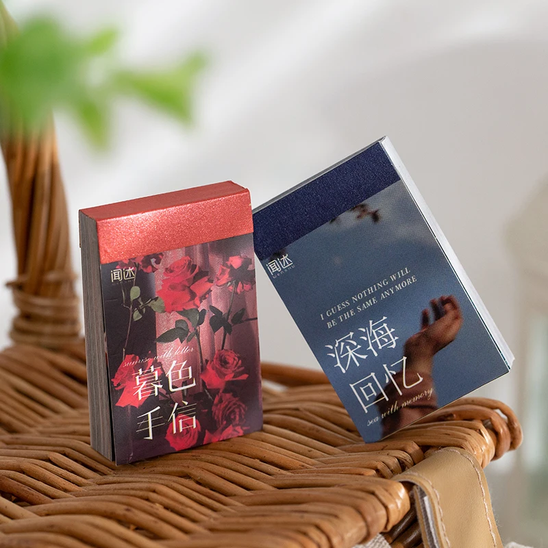 

Наклейки для книг, 50 шт., серия «подъем ветра»