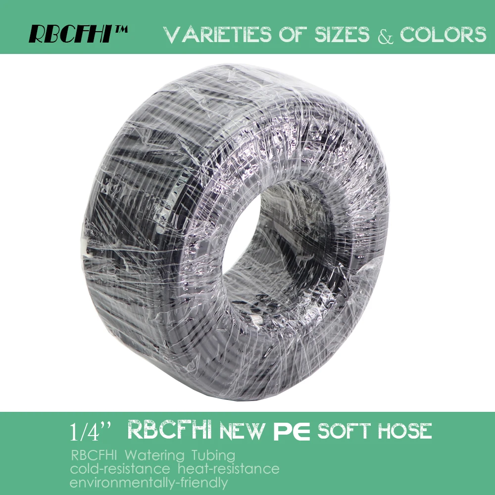 Шланг для системы полива сада 10-100 м 1/4 дюйма 4/7 мм