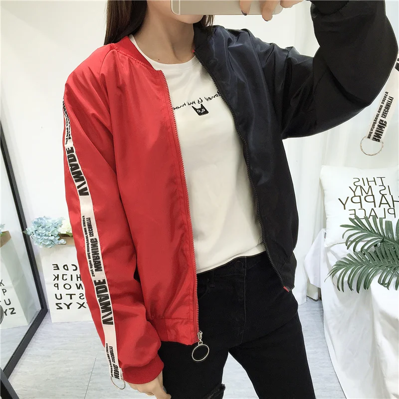 Куртка-бомбер женская базовая модная ветровка верхняя одежда бейсбольное пальто