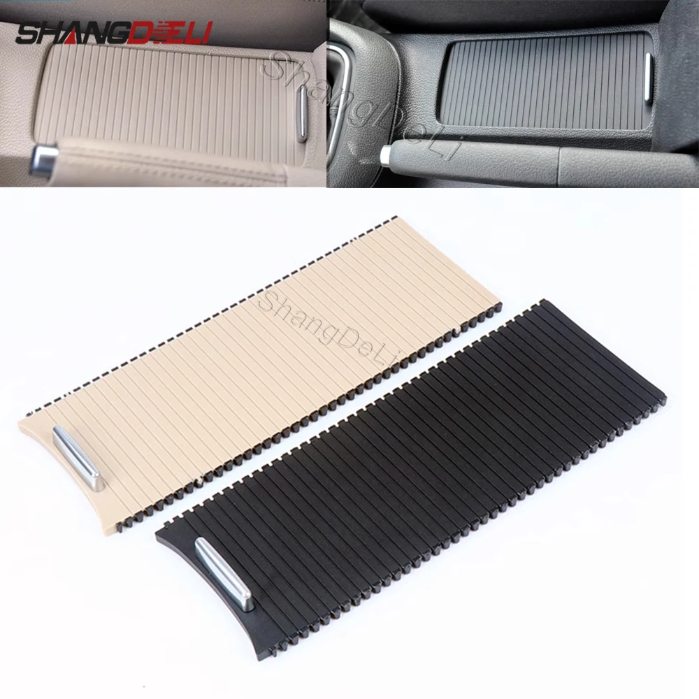 5КД 832531 Крышка для центральной консоли автомобиля направляющая напитков