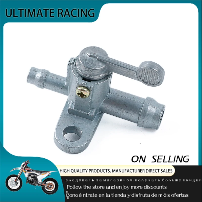 

Used For Fuel Tank Switch Of off-road Bicycle, ATV Four-wheel Vehicle, Aluminum Motorcycle and In-line Motorcycle Fuel Tank Tap