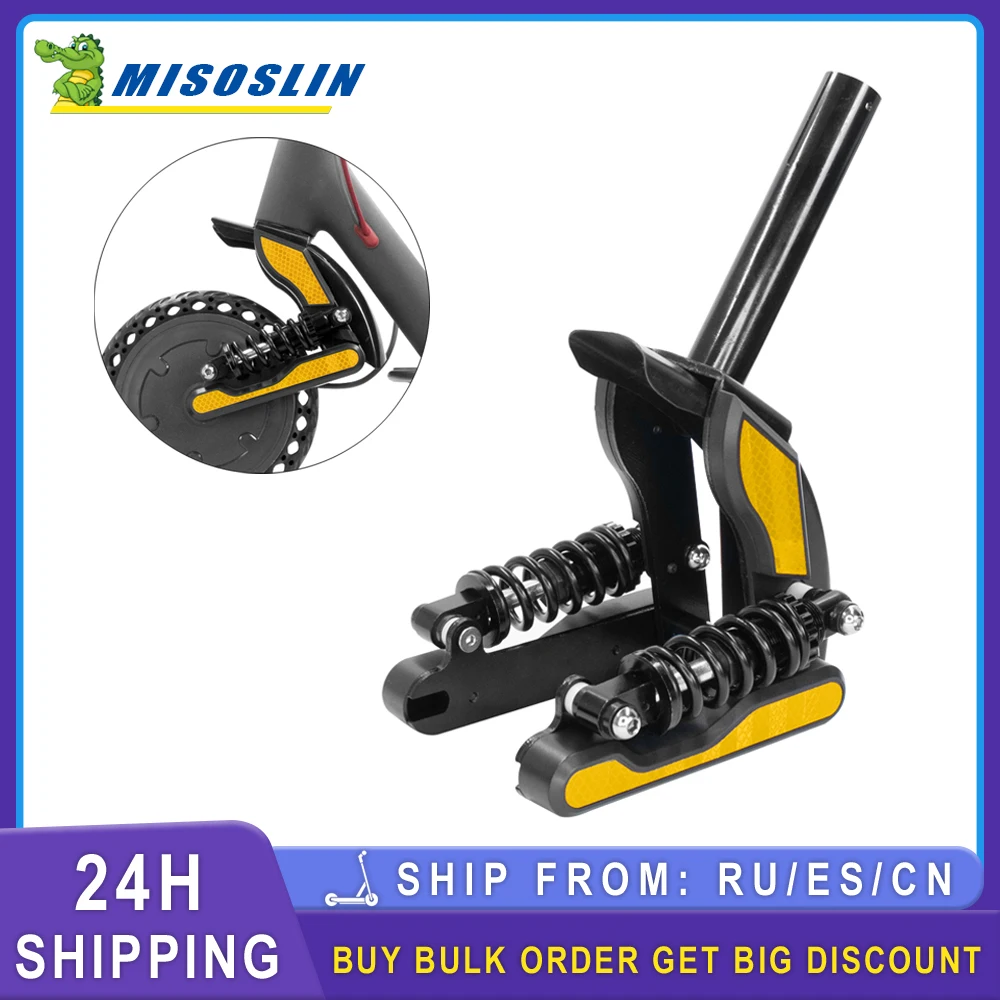 

Запчасти для электроскутера Xiaomi M365 Pro 1S Mi3