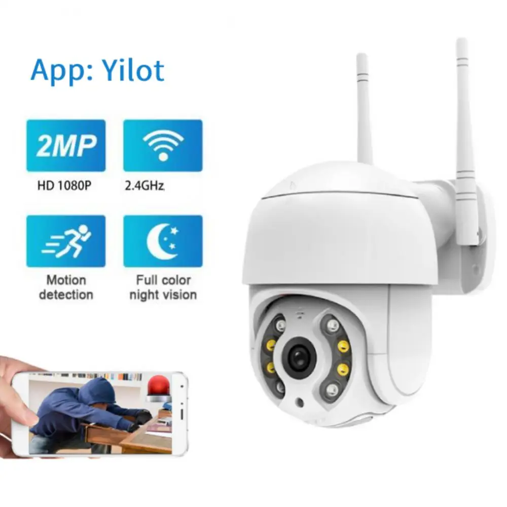 

Two-way Voice Intercom Wifi Camera 1080p Night Smart Home Waterproof Wireless Camera 2mp Mobile Tracking Ip Camera