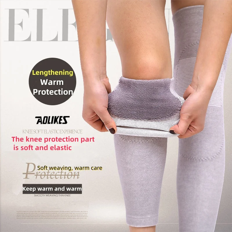 Наколенники из бамбукового угля AOLIKES подходят для занятий спортом на открытом