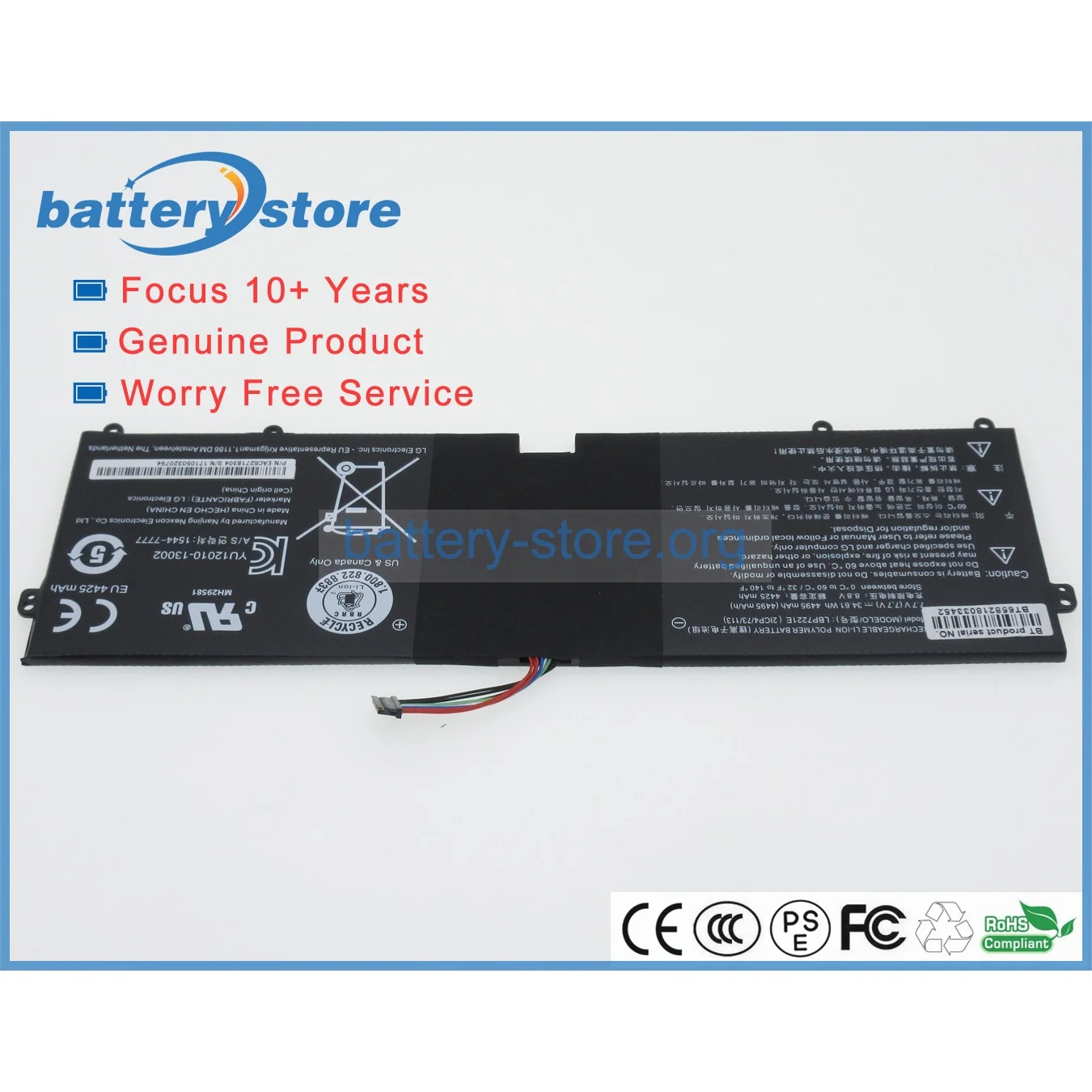 Новая батарея LBP7221E для LG Gram 15z960-a. Aa75u1, Gram 15z960-a. Aa52u1, Gram 15Z960-GA56K,4495 мАч (art.: 7acc110f4) - 7acc110f4