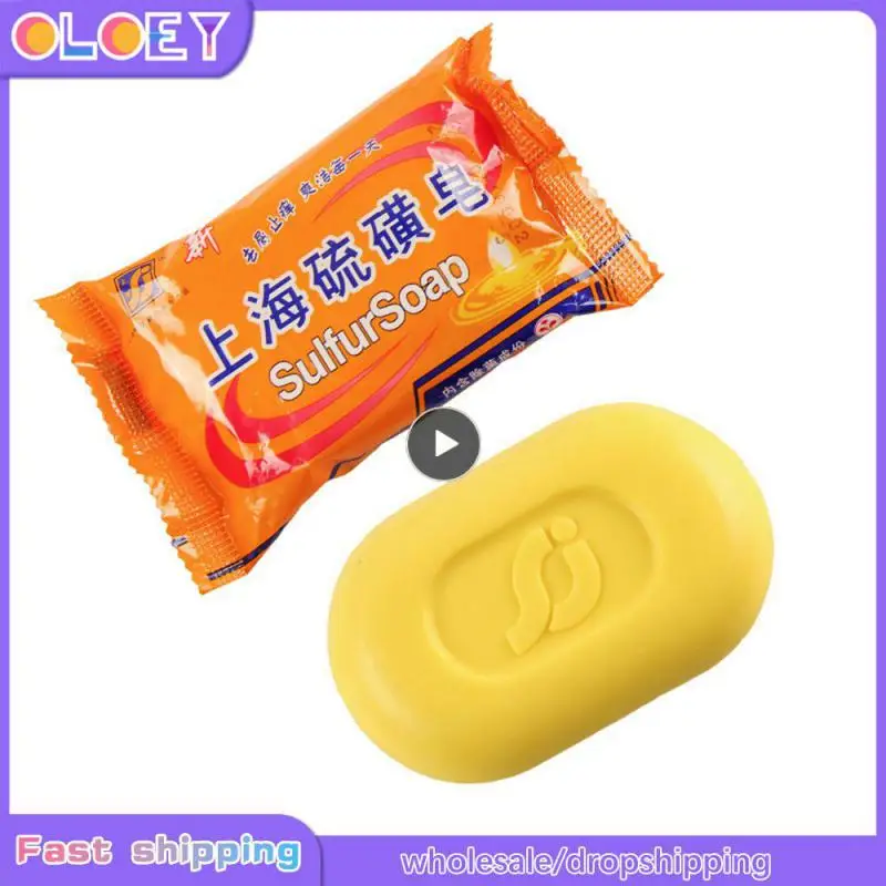 

1PCS Shanghai Sulfur Soap Oil-control Acne Therapy Blackhead Remover Soap Whitening Cleanser Chinese Traditional Skin Care TSLM1