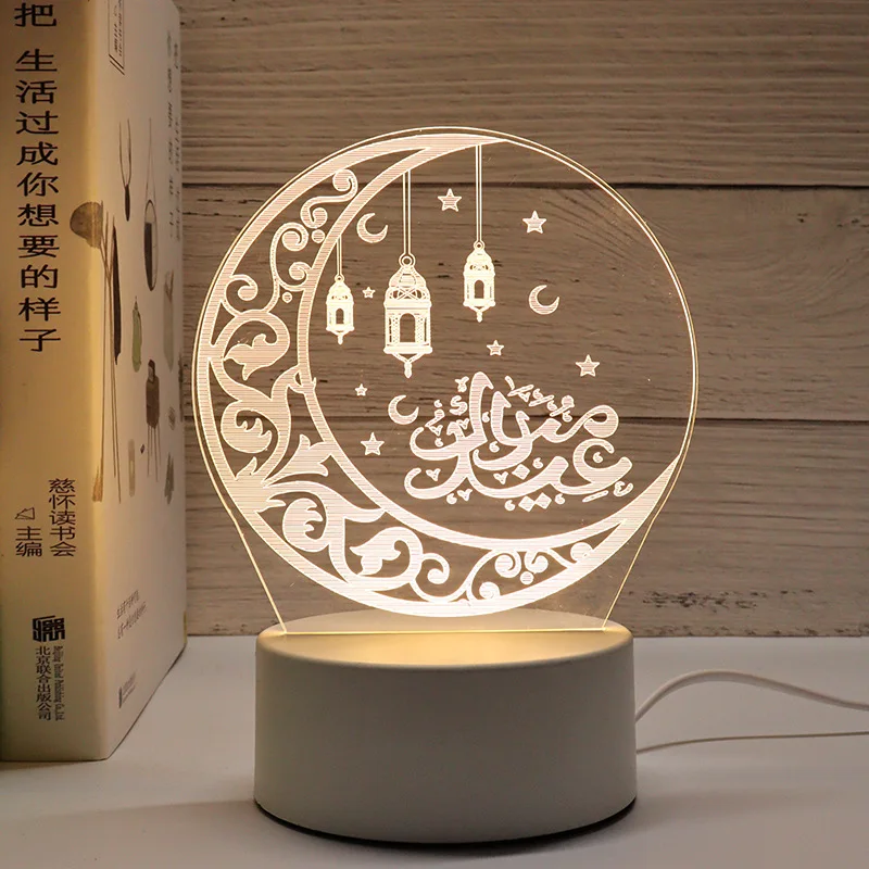 

LED Ночник для Рамадан